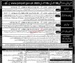 Jobs In Pakistan Air Force Paf