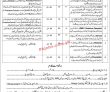 Jobs In Pakistan Armed Services Board Ministry Of Defence