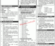 Jobs In Pakistan Army