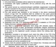 Jobs in Pakistan Information Commission Government of Pakistan