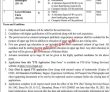 Jobs in Pakistan Information Commission