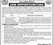 Jobs In Pakistan Institute Of Medical Sciences Islamabad