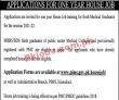 Jobs in Pakistan Institute of Medical Sciences