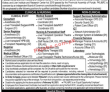 Jobs in Pakistan Kidney and Liver Institute and Research Center