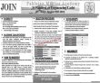 Jobs In Pakistan Marine Academy