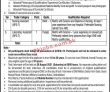 Jobs In Pakistan Military Academy Pma Kakul Abbottabad
