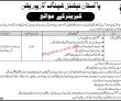 Jobs in Pakistan National Shipping Corporation