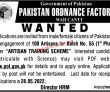 Jobs In Pakistan Ordnance Factories