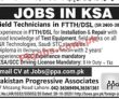 Jobs in Pakistan Progressive Associates