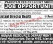 Jobs In Pakistan Red Crescent Society Prcs