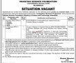 Jobs In Pakistan Science Foundation