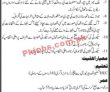 Jobs In Pakistan Security Printing Corporation Pvt Limited