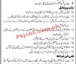 Jobs In Pakistan Steel