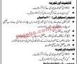 Jobs In Pakistan Steel