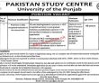 Jobs in Pakistan Study Centre University of the Punjab