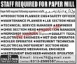 Jobs In Paper Mill