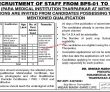 Jobs In Paramedical Institute Tharparkar