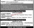 Jobs In Patel Hospital