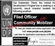 Jobs In People Professional Employee Private Limited