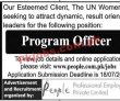 Jobs In People Professional Employers Private Limited