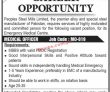 Jobs in Peoples Steel Mills Limited