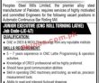 Jobs in Peoples Steel Mills Limited