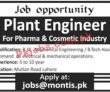 Jobs in Pharma & Cosmetic Industry