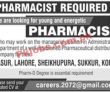 Jobs in Pharmaceutical Distribution Company