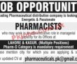 Jobs In Pharmaceutical Distribution Company