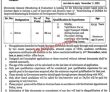 Jobs In Planning And Development Board Government Of The Punjab