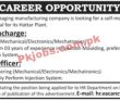 Jobs in Plastic Packaging Manufacturing Company