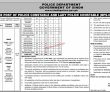 Jobs In Police Department Sindh