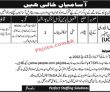 Jobs In Polio Programme