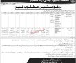 Jobs In Population Welfare Department Jobs Department