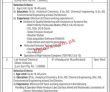 Jobs in Population Welfare Department