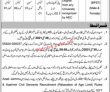 Jobs in Population Welfare Department