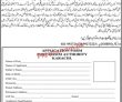 Jobs In Port Qasim Authority Pqa