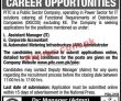 Jobs in Power Information Technology Company PITC