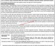 Jobs In Prestigious Commercial Bank Lahore