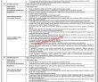 Jobs In Prestigious Commercial Bank