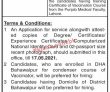 Jobs in Primary & Secondary Healthcare Department