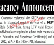 Jobs In Private Company Limited