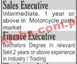 Jobs In Private Department