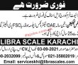 Jobs In Private Firm