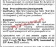 Jobs In Private Housing Society Islamabad