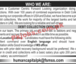 Jobs in Private Organization