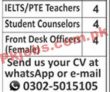 Jobs In Private Sector Islamabad