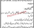 Jobs in Private Sector Karachi