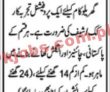 Jobs in Private Sector Karachi