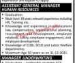 Jobs in Private Sector Karachi
